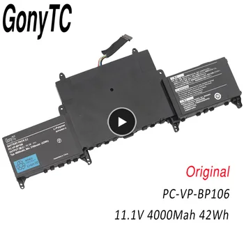 GONYTC PC-VP-BP106 Нова Батерия за лаптоп NEC LAVIE HZ750 HZ650CA PC-VP-BP105 Батерия 11.1v В 4000 ма 42Wh